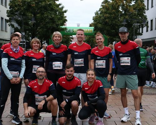 AOK Firmenlauf Balingen AUSGEBUCHT! Keine Anmeldungen mehr möglich.