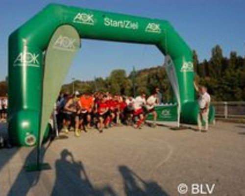 Streckenvideo zum 5. AOK Firmenlauf in Rastatt ist online
